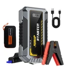 Bsmoom 8000A Car Starter Booster Jumper Box Battery Charger Power Bank. Fixed Price $37.99.