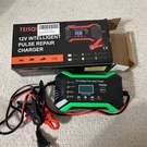 Teisqi 12V Intelligent Pulse Repair Charger - Car Battery. Fixed Price $24.99.