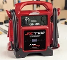 Jump-n-carry JNC770R 1700 Peak Amp Premium 12-VOLT Starter (red). Fixed Price $167.99.