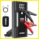 Portable Jump Starter, 4000A Peak Car Battery Charger, 12V Box For Truck.... Fixed Price $48.59.