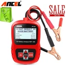 Ancel BST200 12V Automotive Car Battery Load Tester Digital Analyzer 1100CCA New. Fixed Price $32.99.