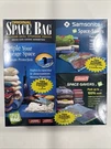 Space Bag Samsonite Coleman Savers Vacuum Storage Packs New Sealed. Fixed Price $13.49.