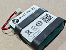 Bmw Oem Ni-mh Battery 297 787-02 4.8V 440MAH Telematics Backup Japan. Fixed Price $18.00.