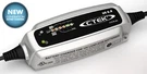 12 Volt Battery Charger Motorcycle Atv Utv Side By Rtv Gator Mule Rhino. Fixed Price $67.99.