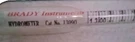 New Old Stockc 13090 Hydrometer Brady Instruments. Fixed Price $21.00.