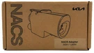Genuine Kia Nacs Adapter ARSND-916B4DIO. Fixed Price $249.00.