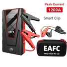 Car Jump Starter Portable Charger Booster Power Bank 12V Starting Auto Emerg. Fixed Price $32.99.