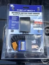 Cen-tech Automatic 12V Battery Float Charger Model 64284. Fixed Price $14.00.