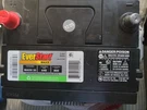 Car Battery. Fixed Price $100.00.