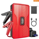 Kopuo 3000A Peak Jump Starter Portable Voiture For 12V 5L GAS/4L Diesel (-40 C. Fixed Price $39.32.