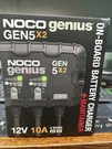 Polaris Noco Genius GEN5 X2 Charger 2830599 Loop Connection Clamps. Fixed Price $169.99.