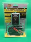 Simoniz Deluxe 12 Volt Ft 18 Gauge Cable Battery Maintainer & Float Charger. Fixed Price $20.00.