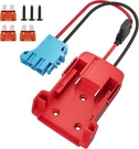 Rvboatpat Battery Adapter 18V For Power Wheels With Wire Harness Conn.... Fixed Price $22.85.