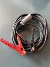 Piper Heavy Gauge #4 Awg Jumper Cables. Fixed Price $165.00.