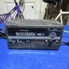 Schauer MC-1 Battery Charger Mpn Automatic Maintainer For Batteries. Fixed Price $27.46.