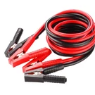Abn Jumper Cables 20 Feet Long 2-GAUGE 3000AMP Motorcycle / Car Booster. Fixed Price $36.99.