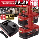 2PACK 19.2VOLT 8.0AH For Craftsman C3 Diehard Lithium Xcp Battery /charger 11375. Fixed Price $62.00.