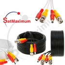 Security Camera Cable Bnc Extension Power Cord Cctv Surveillance Dvr Wire - Lot. Fixed Price $79.39.