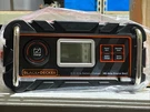 Black And Decker Automatic Battery Charger With Engine Start. Fixed Price $50.00.