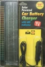 1995 Vintage Solar Powered Car Battery Charger With Led Indicator - Sun Mate. Fixed Price $39.95.