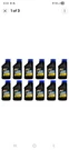 Universal Cycle Engine Oil, Case Of 12 - 2.6 Ounce Bottles MAG60179. Fixed Price $24.99.