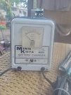 Rare Htf Vintage Minnkota Amp Battery Charger Model #30-706. Fixed Price $199.99.