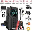 99800MAH 8000A Peak Car Jump Starter With Air Compressor Power Bank Box 12V. Fixed Price $46.98.