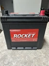 Premium Lead Acid Rocket Battery Smf. Fixed Price $180.00.