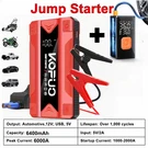 Kopuo Car Jump Ultrasafe Starter,portable Battery 12V Lithium. Fixed Price $195.00.