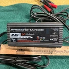 Schumacher Speed Battery Maintainer Charger SEM-1562A 1.5 Amp See Notes. Fixed Price $16.99.