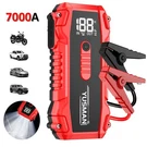 7000A Car Jump Starter Pack Power Bank Battery High Booster Charger Led Torch. Fixed Price $34.99.