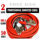 Commercial Heavy Duty 50 FT2 Gauge Booster Jumping Cables Emergency Jumper. Fixed Price $89.99.