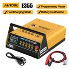 Car Ecu Reprogramming Power Supply Stabilizer Battery Charger Fit For Bmw Benz. Fixed Price $379.99.