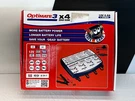 Tecmate Optimate 3 X Multi-bank 12V Battery Charger TM-455. Fixed Price $203.99.