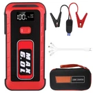 Car Jump Starter Booster 2500A Peak 25800MAH Battery Charger Power Bank W/ 4 Led. Fixed Price $69.77.