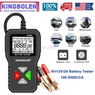 BM550 Car Battery Tester 6V 12V 24V Truck Life Voltage Analyzer 2000CCA. Fixed Price $12.99.